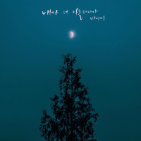 It'll Hurt Me More (Single)