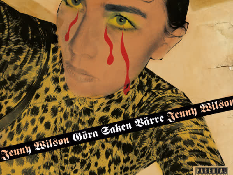 GÖRA SAKEN VÄRRE (RADIO EDIT) (Single)