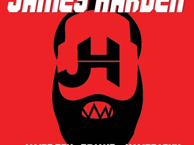 James Harden (feat. Jame$ Rey & KamoBabyy) (Single)