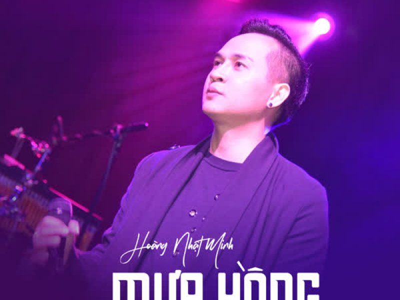 Mưa Hồng (Single)