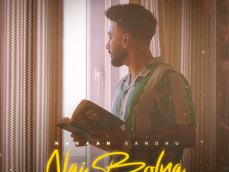 Nai Bolna (Slowed & Reverb) (Single)