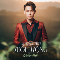 Khung Trời Tuổi Mộng (Single)