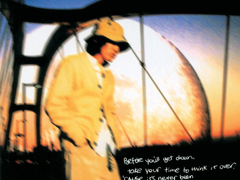 Ougonno Tsuki (Single)