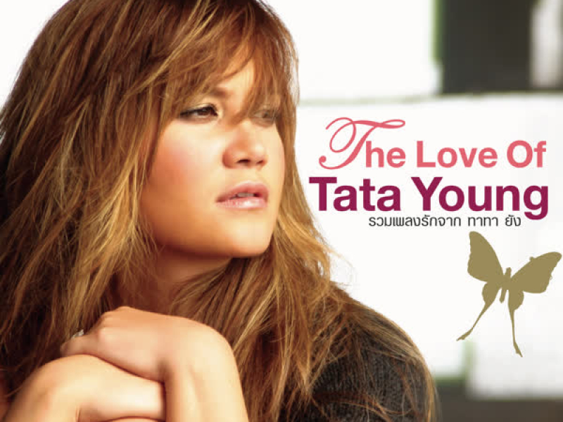 The Love of Tata Young