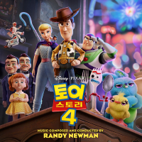 Toy Story 4 (Korean Original Motion Picture Soundtrack)