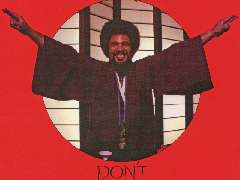 Don't Let Go (Expanded Edition)