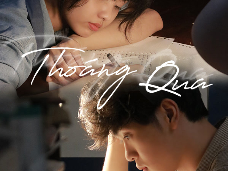 Thoáng Qua (Single)
