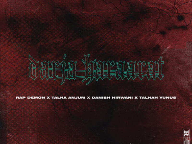 Darja Haraarat (Single)