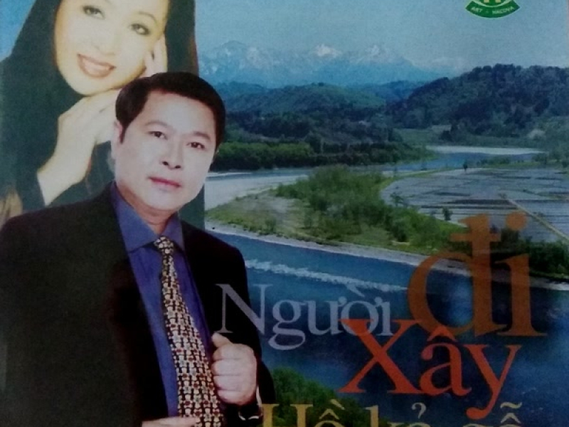 Người đi xây hồ Kẻ Gỗ (EP)