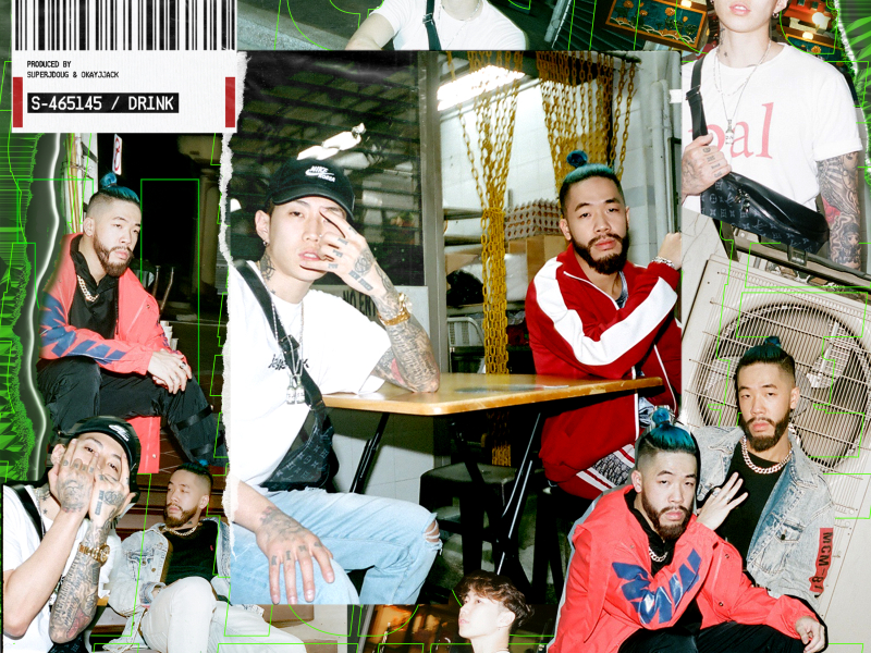 uRight (feat. Jay Park) (Single)