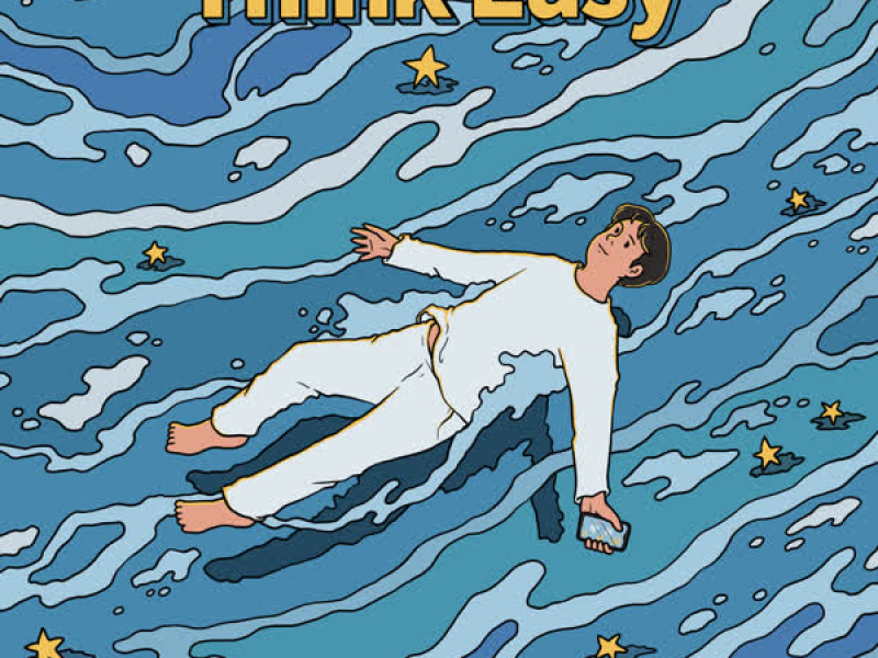 아무렇게나 (Single)