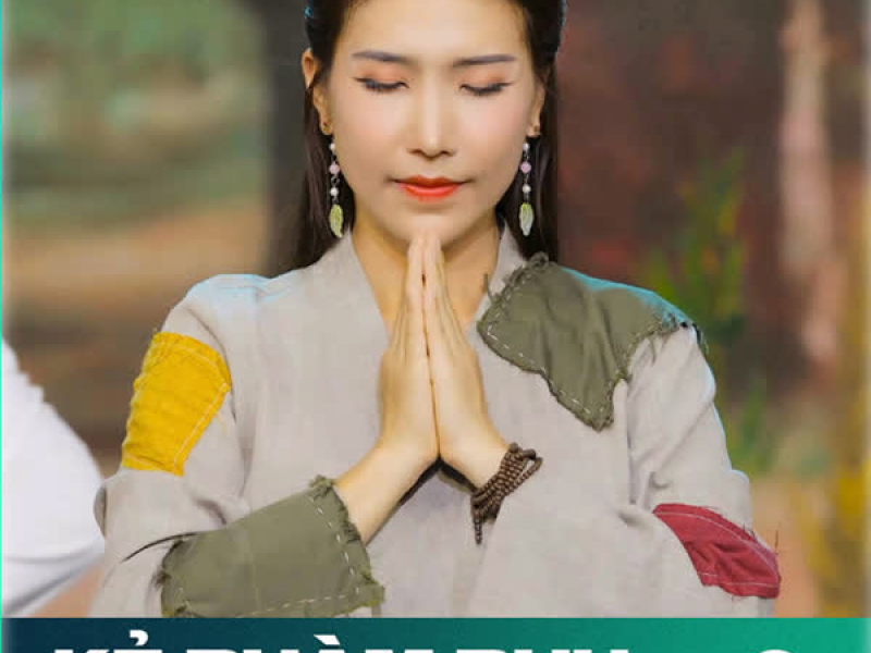 Kẻ Phàm Phu (V2T Remix) (Single)