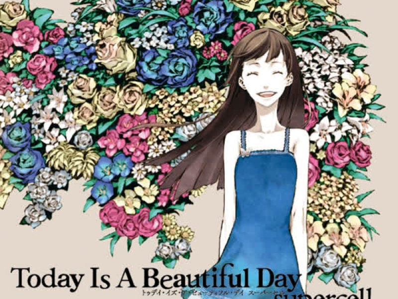 Today Is A Beautiful Day Instrumental