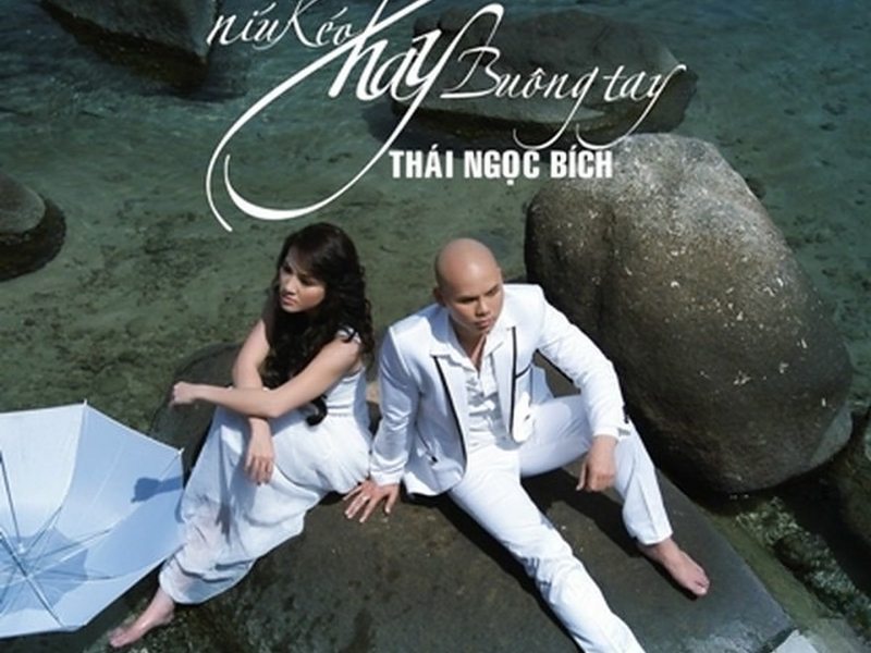 Níu Kéo Hay Buông Tay, Vol. 15