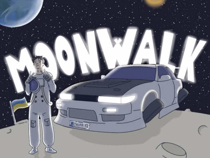 Moonwalk (Single)