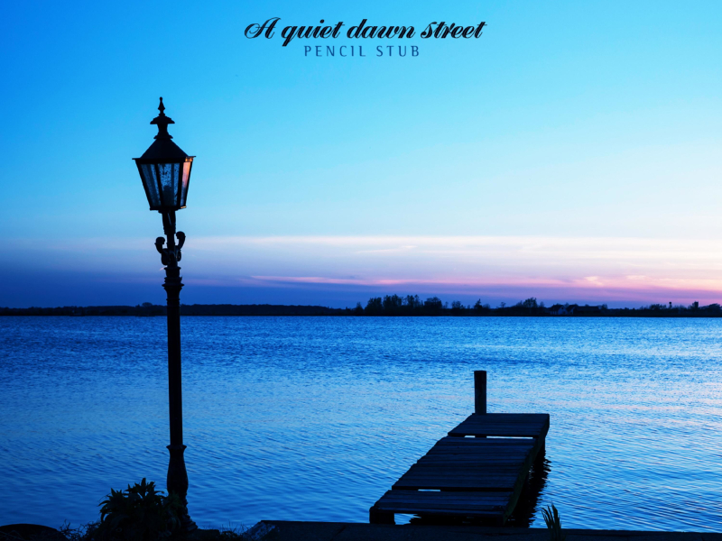 Tranquil Dawn Street (Single)