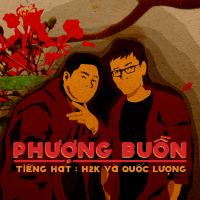 Phượng Buồn (Single)