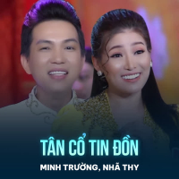 Tân Cổ Tin Đồn (Single)