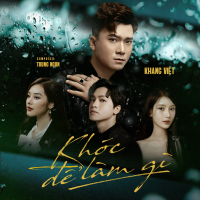 Khóc Để Làm Gì (Single)