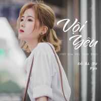 Vội Yêu (Single)