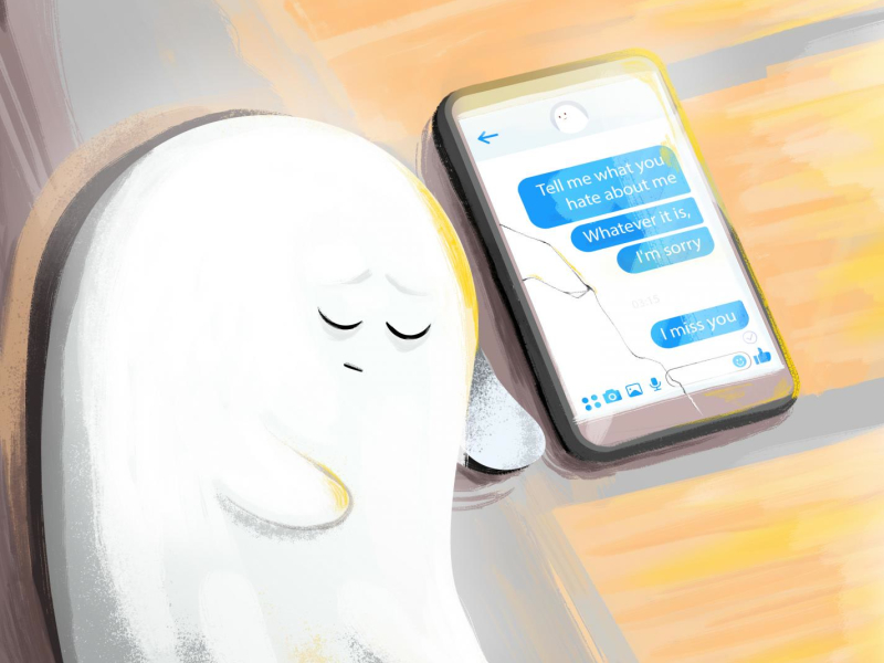 good things fall apart (Single)