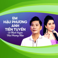 Em Hậu Phương Anh Tiền Tuyến (Single)