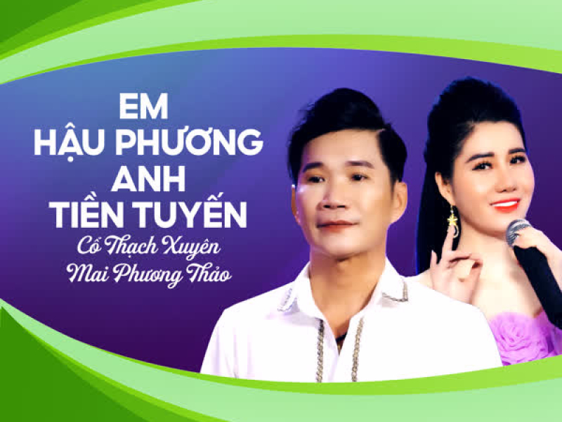 Em Hậu Phương Anh Tiền Tuyến (Single)