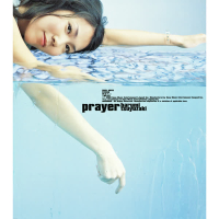 PRAYER (EP)
