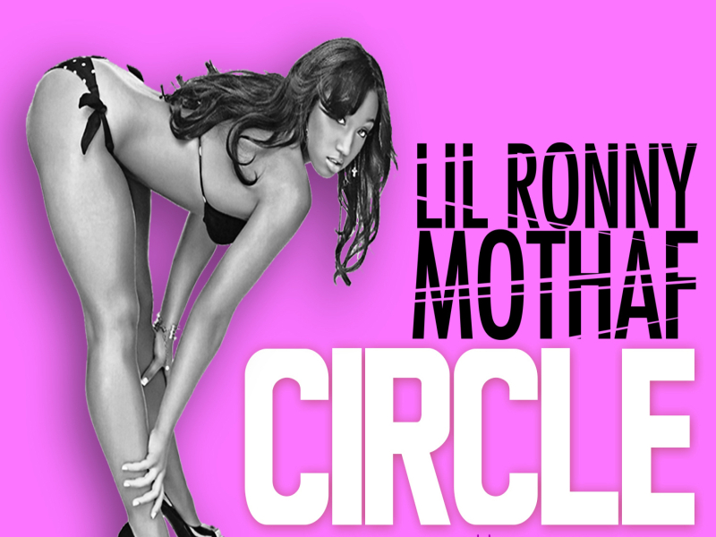 Throw Dat Ass in a Circle