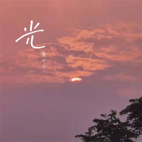 光 (Single)