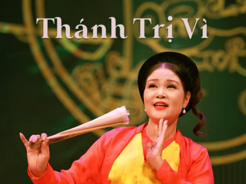Thánh Trị Vì (Single)