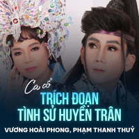 Trích Đoạn Tình Sử Huyền Trân (Single)