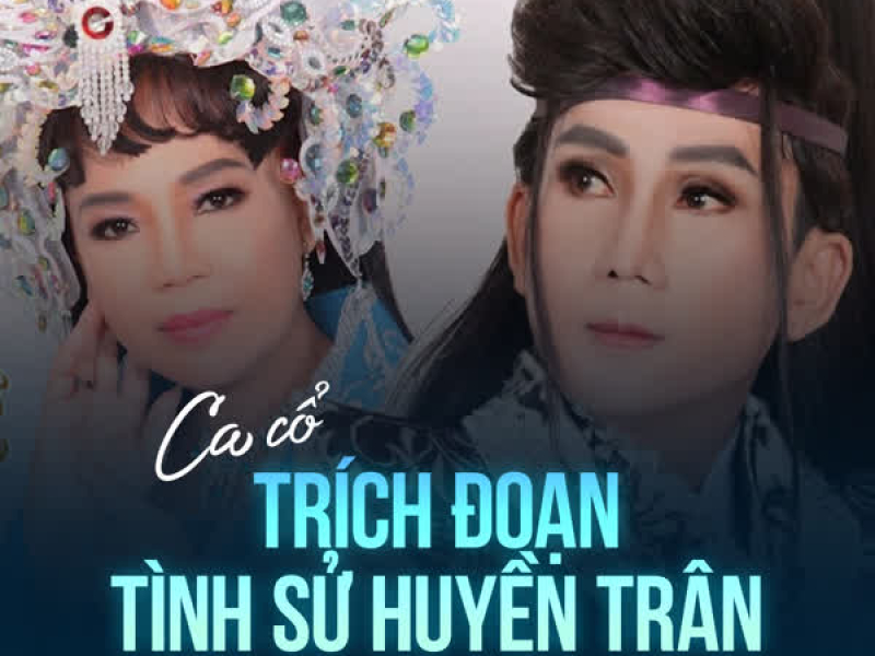 Trích Đoạn Tình Sử Huyền Trân (Single)