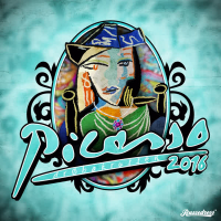 Picasso 2016 (Single)