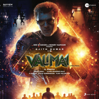 Valimai (Telugu) (Original Motion Picture Soundtrack) (EP)