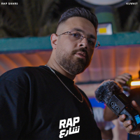 Gangsta (Live) (Single)