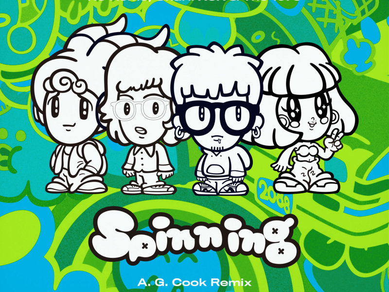 Spinning (A. G. Cook Remixes) (EP)