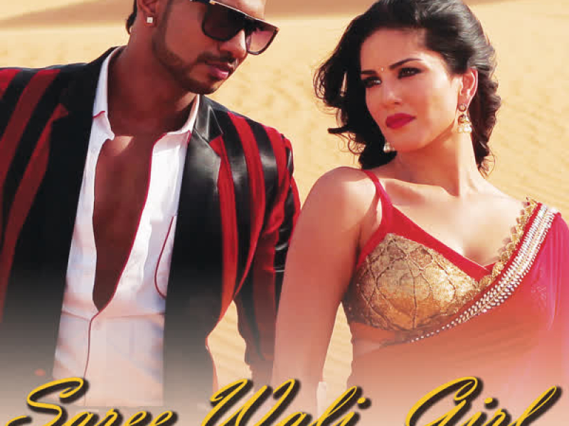 Saree Wali Girl (Single)