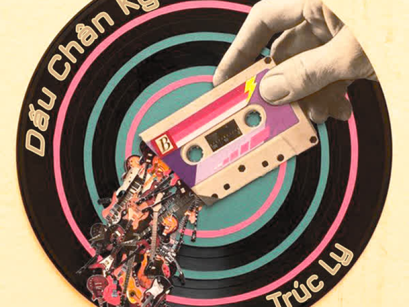 Dấu Chân Kỷ Niệm (Single)
