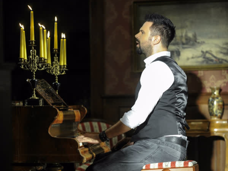 Ne Znan Za Se (Single)