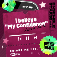衣更 真緒「I believe 