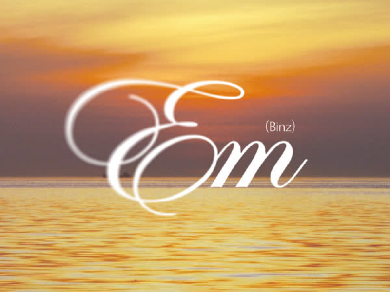 Em (Single)