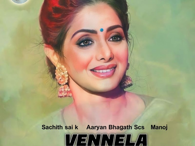 Vennela Rathirila Pilla (Single)