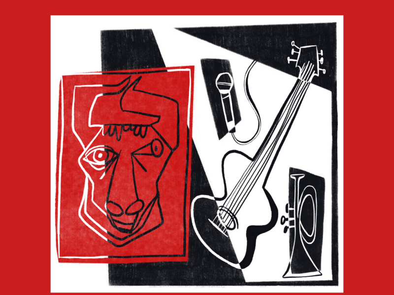 Cécile, ma fille (Single)