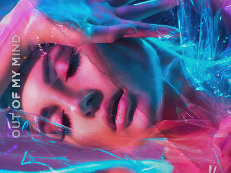 Out of My Mind (EP)