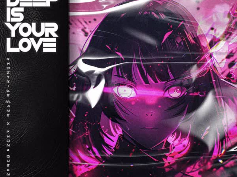 How Deep Is Your Love (Phonk) (EP)