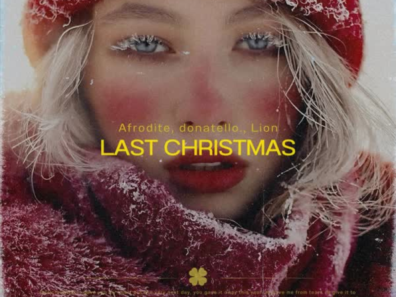 Last Christmas (Afro House) (Single)