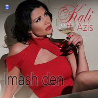 Imash den (Single)