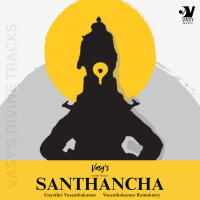 Santhancha (Single)