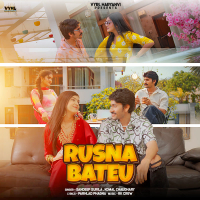 Rusna Bateu (Single)